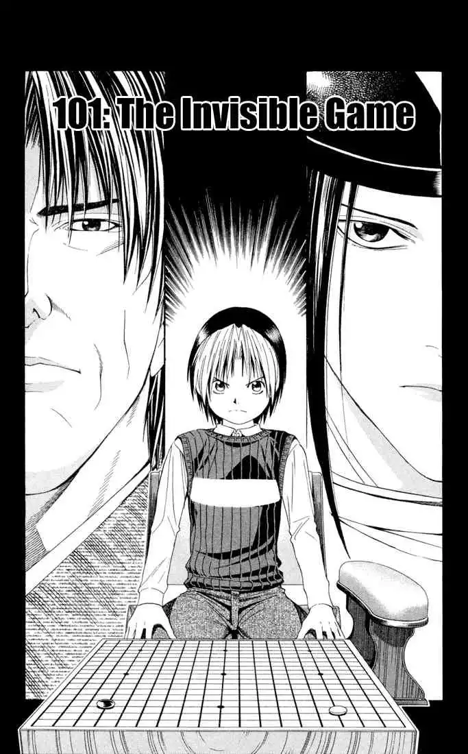 Hikaru no go Chapter 101 1